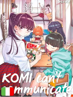 Komi Can't Communicate 34