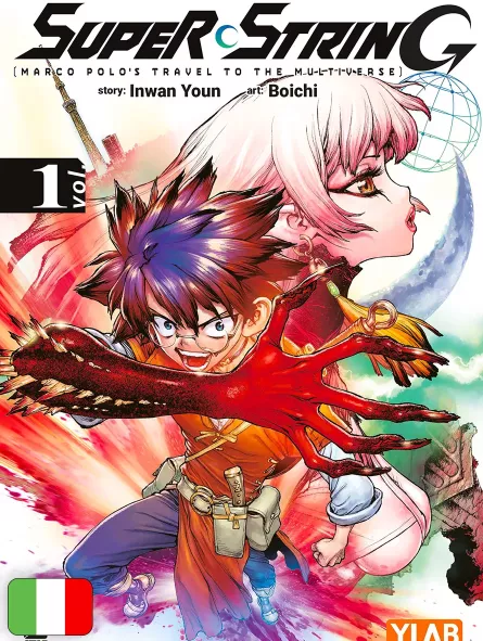 Super String - Marco Polo's Travel To The Multiverse 1