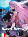 Super String - Marco Polo's Travel To The Multiverse 1 Variant
