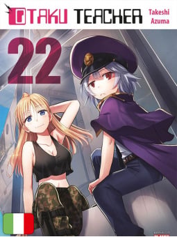 Otaku Teacher 22