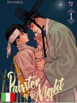 Painter Of The Night 1