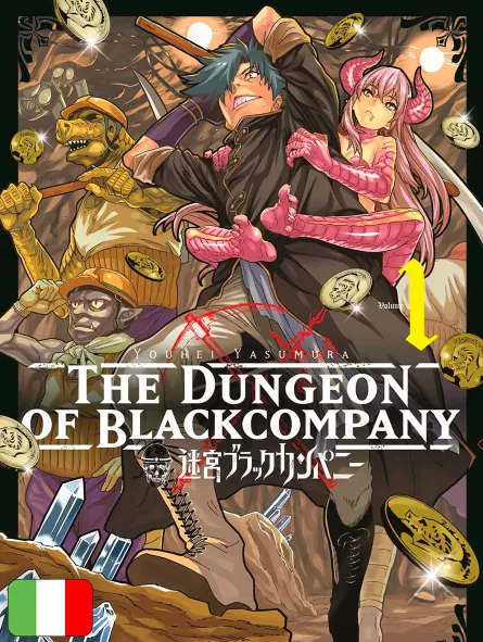 The Dungeon Of Black Company 1