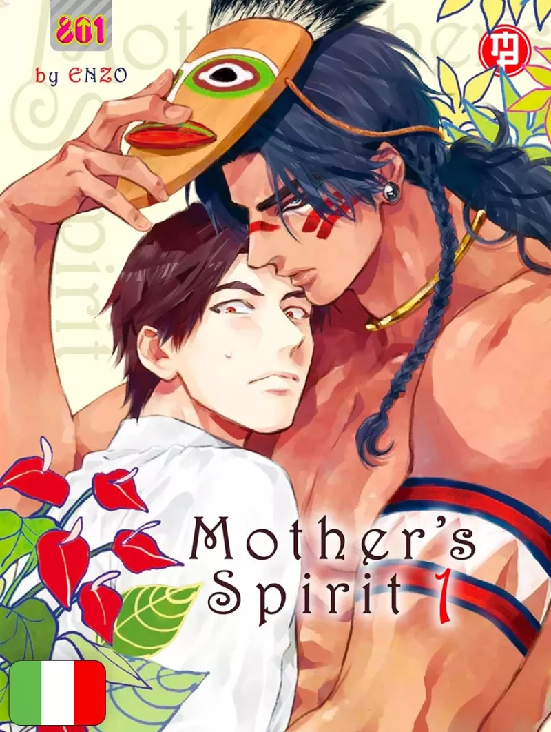 Mother's Spirit 1