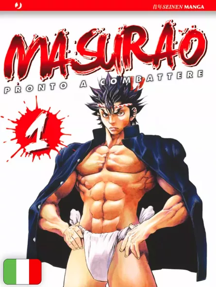 Masurao 1