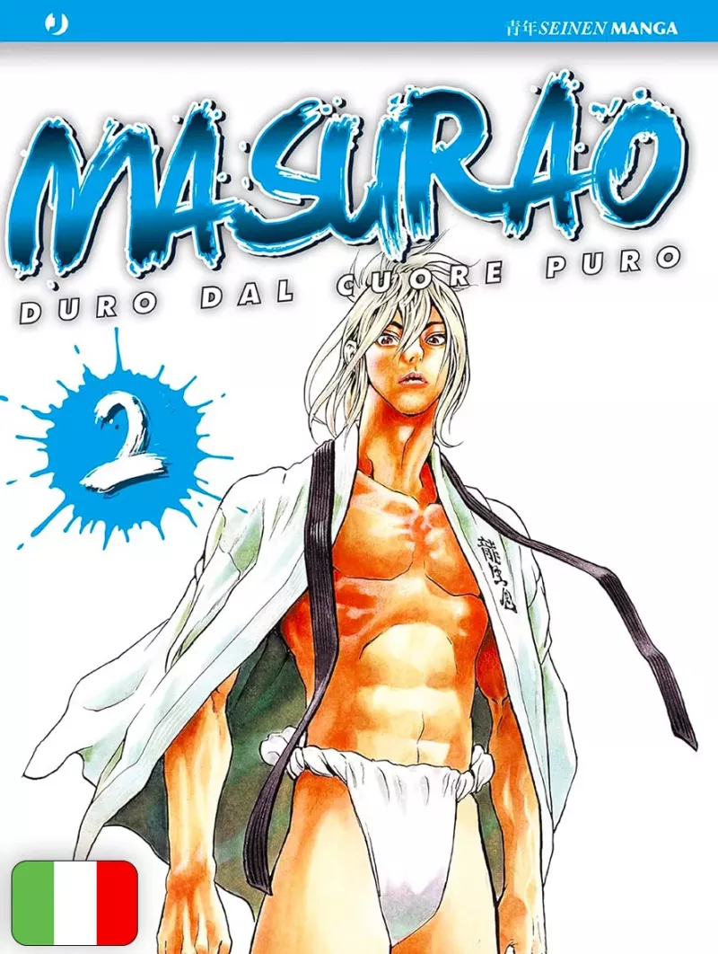 Masurao 2