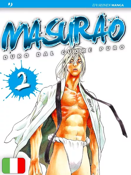 Masurao 2
