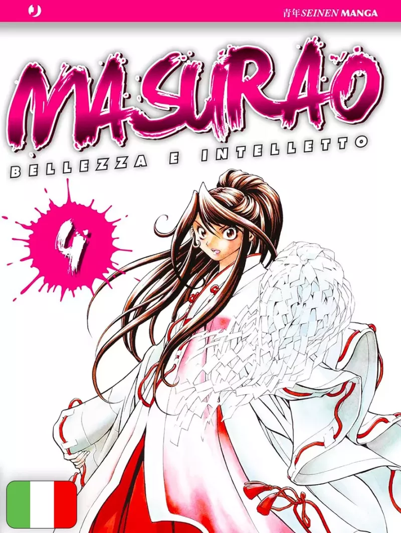 Masurao 4