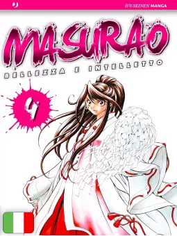 Masurao 4