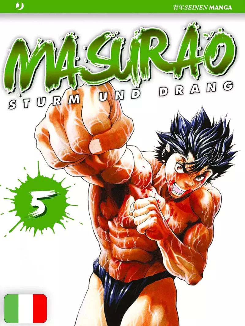 Masurao 5