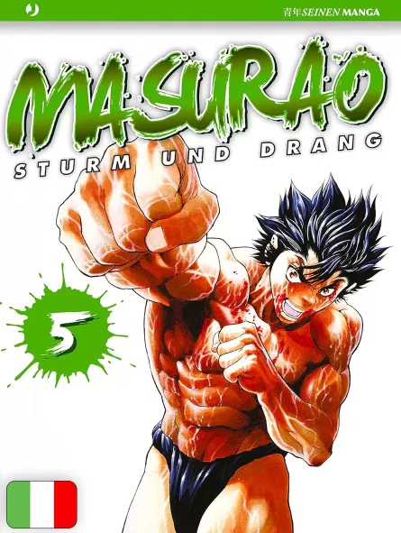 Masurao 5