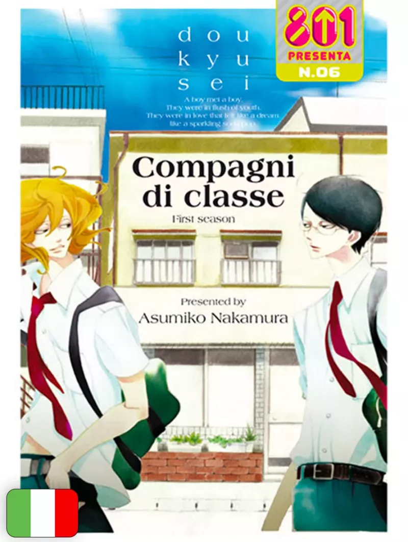 Compagni di classe - Stagione I