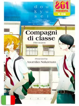 Compagni di classe - Stagione I