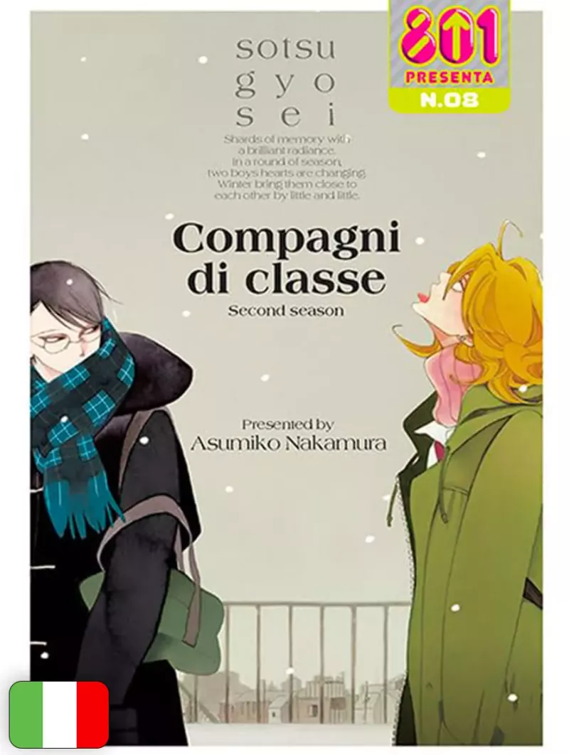 Compagni di classe - Stagione II