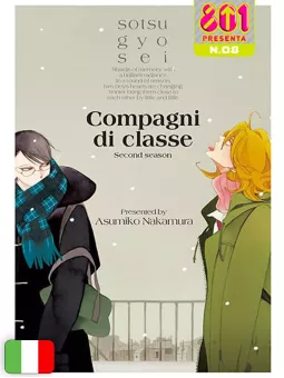 Compagni di classe - Stagione II