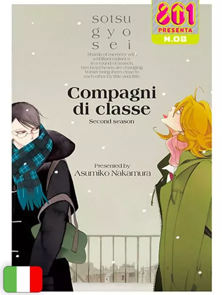 Compagni di classe - Stagione II