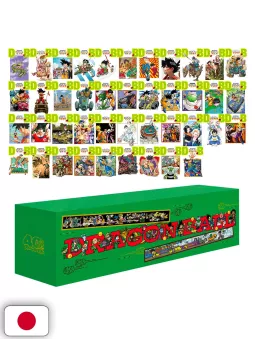 Dragon Ball Double Cover Box - Edizione Giapponese