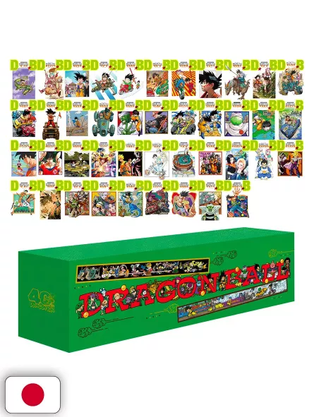 Dragon Ball Double Cover Box - Edizione Giapponese