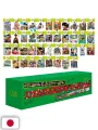 Dragon Ball Double Cover Box - Edizione Giapponese