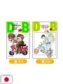 Dragon Ball Double Cover Box - Edizione Giapponese