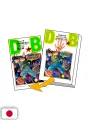 Dragon Ball Double Cover Box - Edizione Giapponese