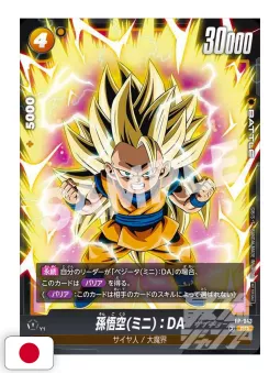 Saikyo Jump 6 2025 - Card Yu-Gi-Oh! Rush Duel + Card Kinnikuman Union Arena + Stickers Jujutsu Kaisen + Posters My Hero Academia