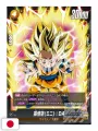 Saikyo Jump 6 2025 - Card Yu-Gi-Oh! Rush Duel + Card Kinnikuman Union Arena + Stickers Jujutsu Kaisen + Posters My Hero Academia