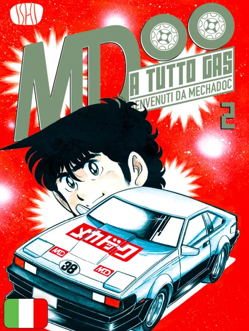 A Tutto Gas - Benvenuti Da MechaDoc 2