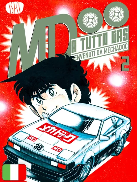 A Tutto Gas - Benvenuti Da MechaDoc 2