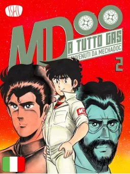 A Tutto Gas - Benvenuti Da MechaDoc 2 Variant