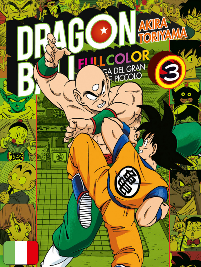 La Saga dei Sayan 2 Dragon Ball Full Color N° 14 NUOVO #NSF3 