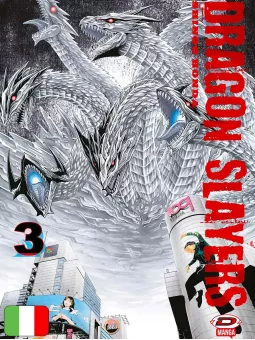 Dragon Slayers 3
