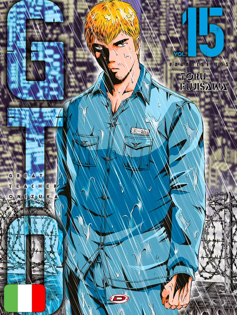 GTO Paradise Lost 15