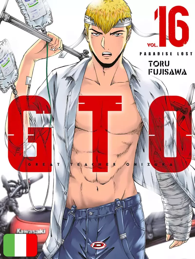 GTO Paradise Lost 16