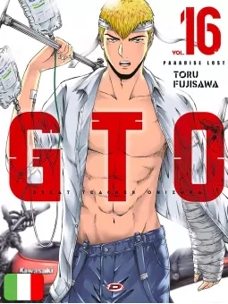 GTO Paradise Lost 16