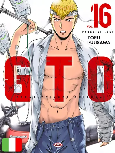 GTO Paradise Lost 16