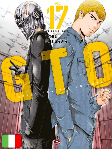 GTO Paradise Lost 17
