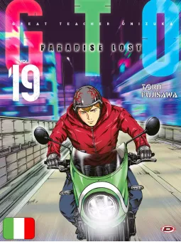 GTO Paradise Lost 19