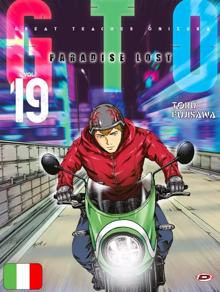 GTO Paradise Lost 19