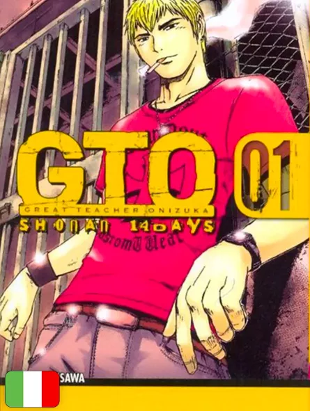GTO Shonan 14 Days 1