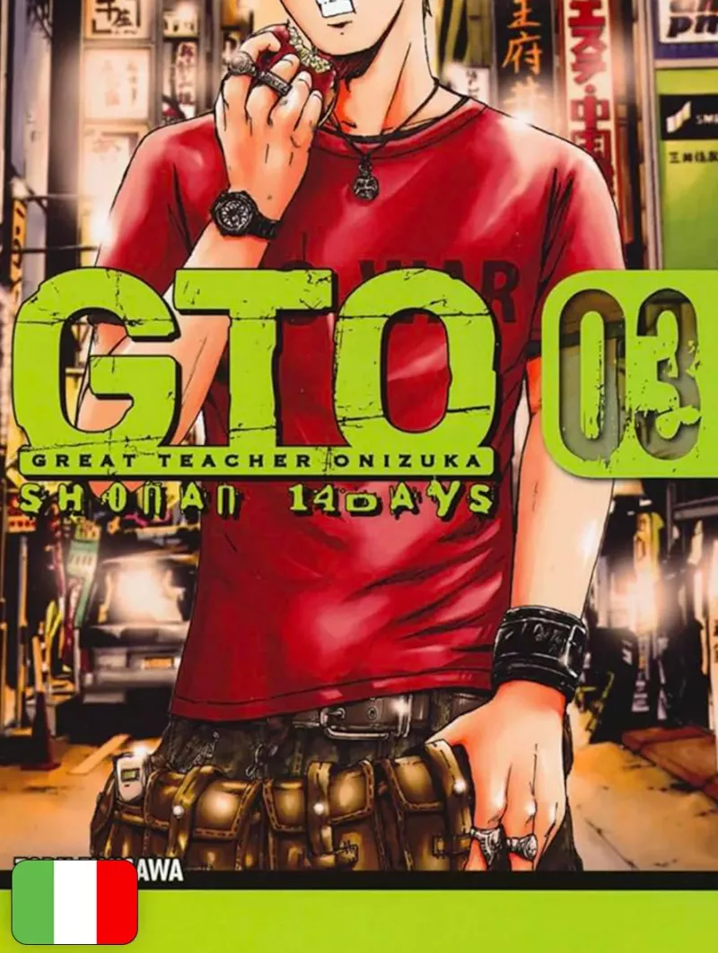 GTO Shonan 14 Days 3