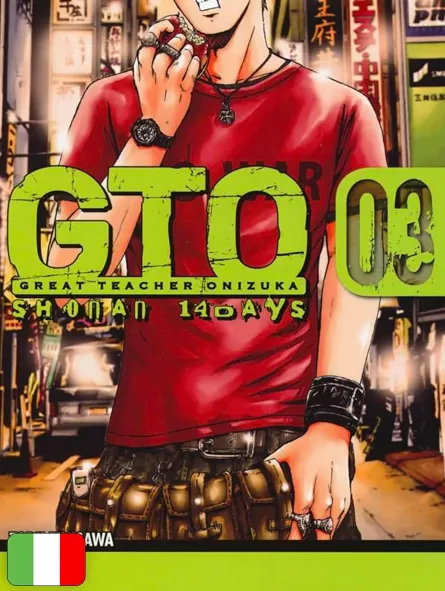 GTO Shonan 14 Days 3