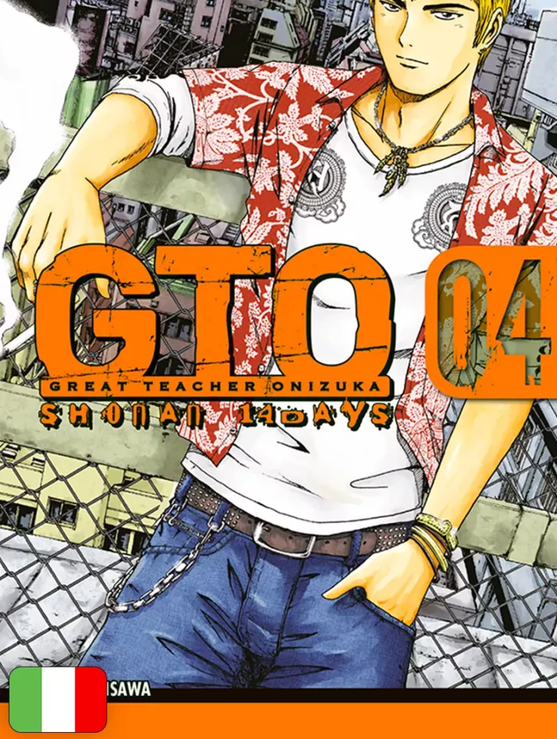 GTO Shonan 14 Days 4
