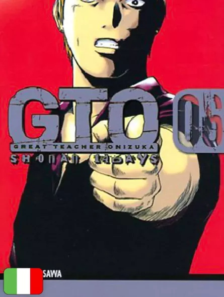 GTO Shonan 14 Days 6