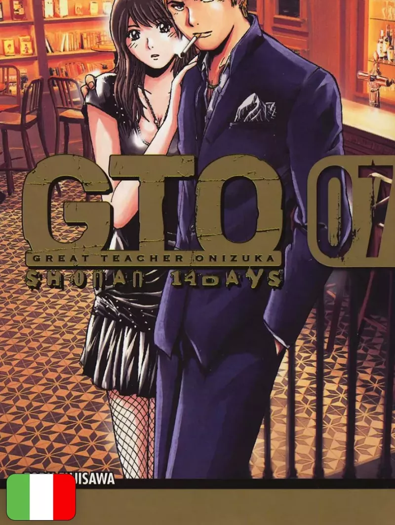 GTO Shonan 14 Days 7