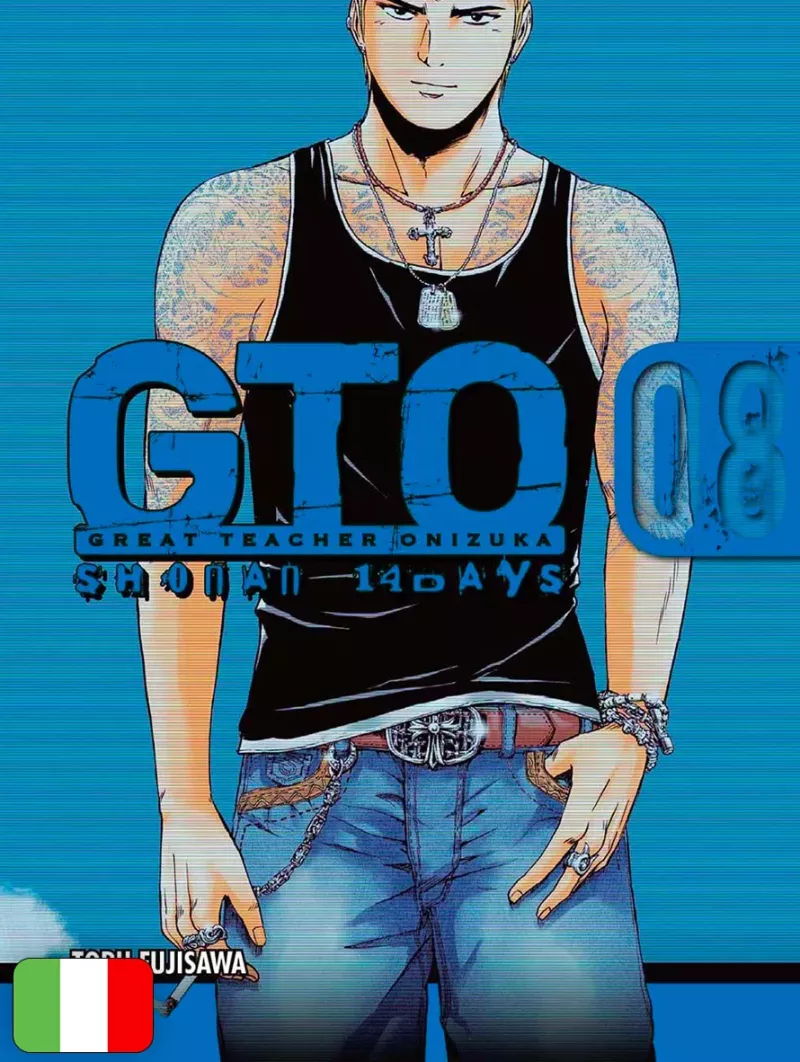 GTO Shonan 14 Days 8