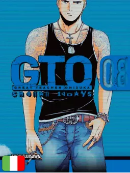 GTO Shonan 14 Days 8