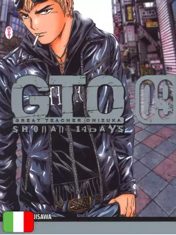 GTO Shonan 14 Days 9