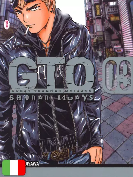GTO Shonan 14 Days 9