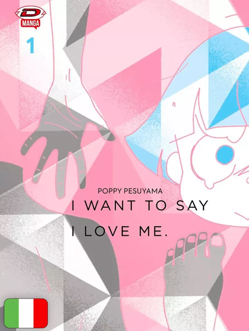 I Want To Say I Love Me 1