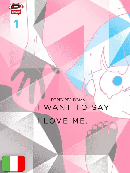 I Want To Say I Love Me 1